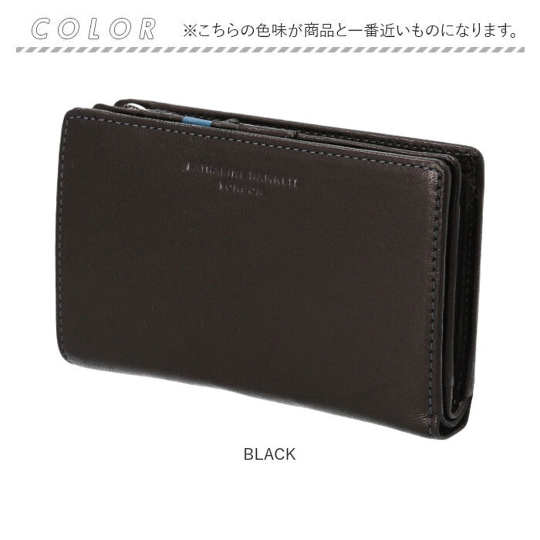 バックヤードファミリー BACKYARD FAMILY KATHARINE HAMNETT LONDON 二つ折り財布 （BLACK） BLACK