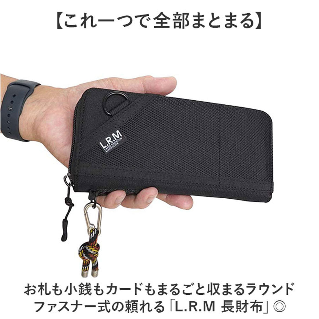 バックヤードファミリー BACKYARD FAMILY L.R.M 長財布 （CMK-1187カーキ） CMK-1187カーキ