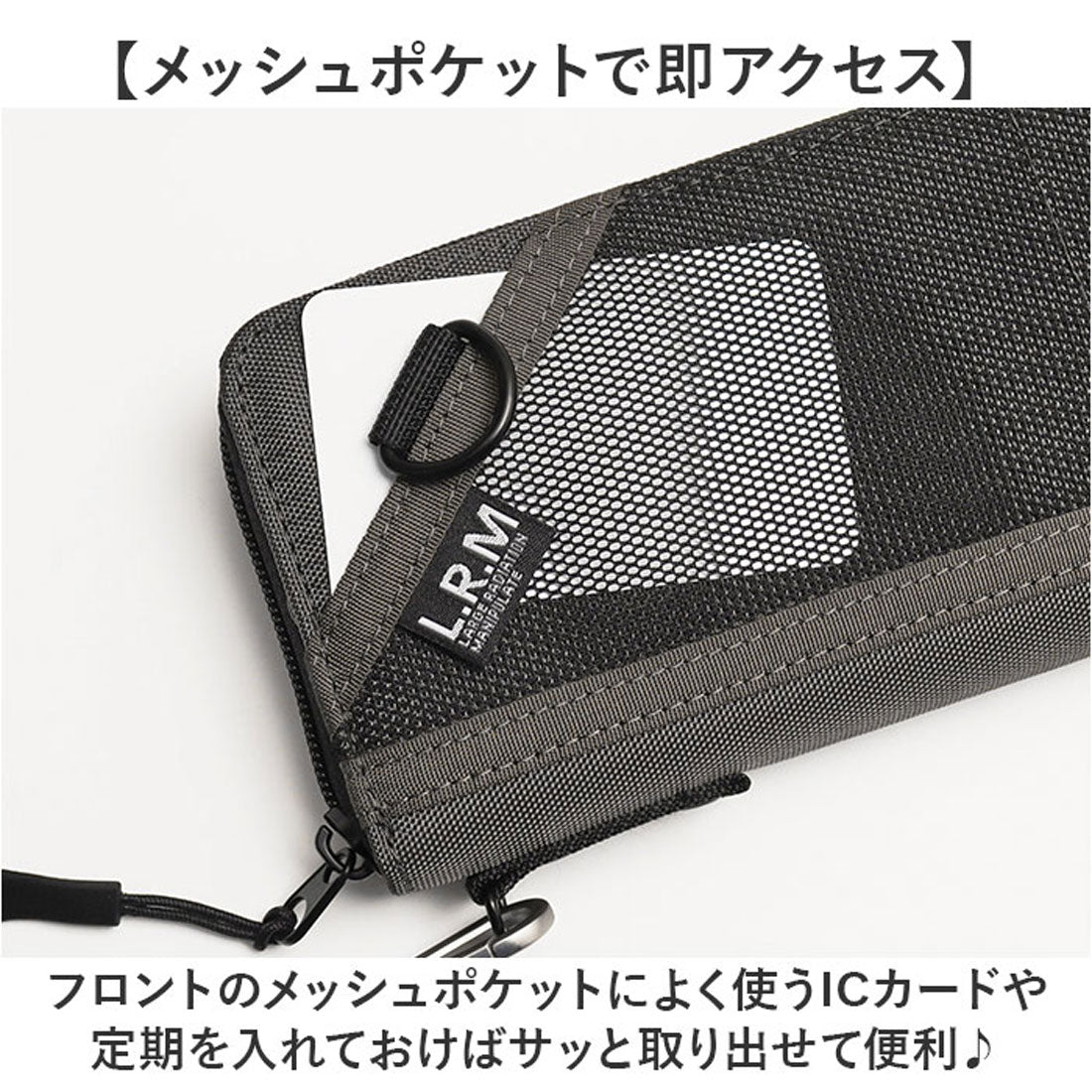 バックヤードファミリー BACKYARD FAMILY L.R.M 長財布 （CMK-1187カーキ） CMK-1187カーキ