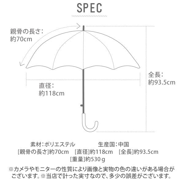 ノーブランド No Brand ワンタッチ ジャンプ式 耐風 傘 70cm （ブラック） ブラック