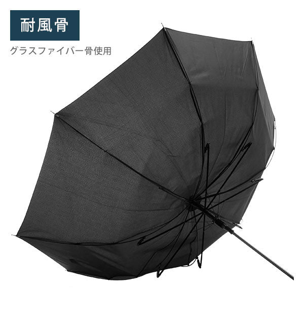 ノーブランド No Brand ワンタッチ ジャンプ式 耐風 傘 70cm （ブラック） ブラック