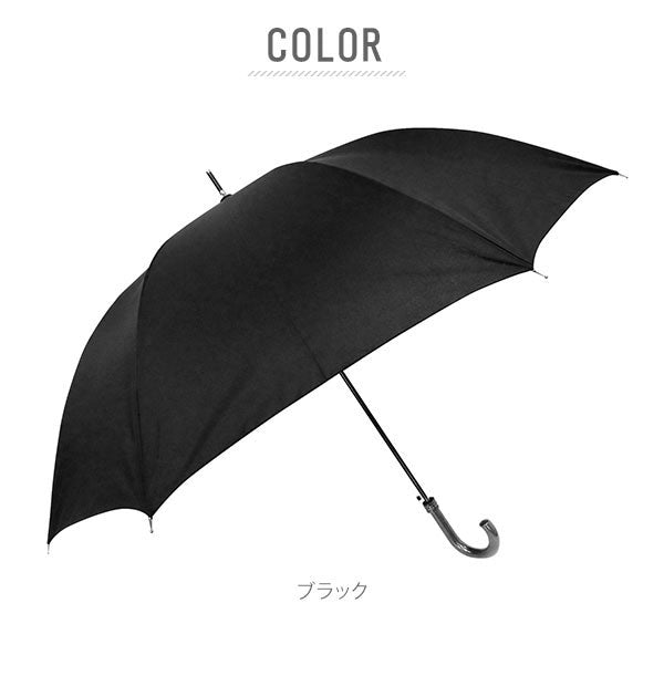 ノーブランド No Brand ワンタッチ ジャンプ式 耐風 傘 70cm （ブラック） ブラック