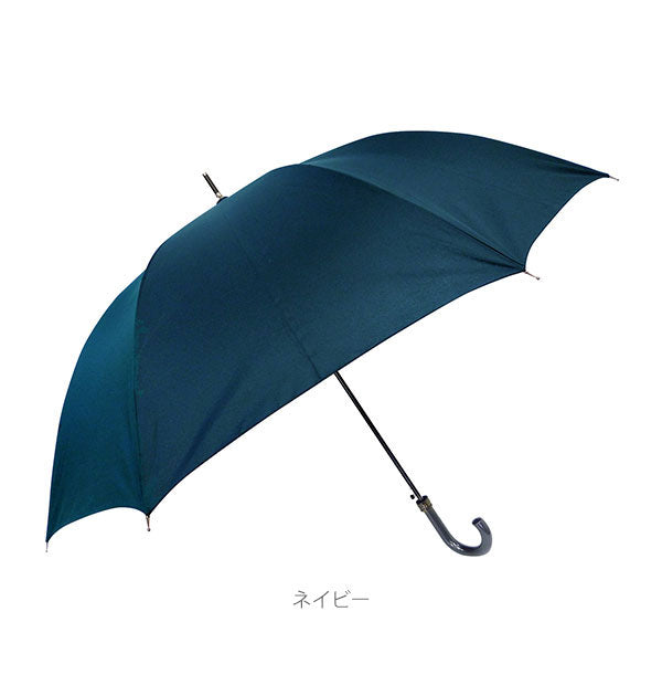 ノーブランド No Brand ワンタッチ ジャンプ式 耐風 傘 70cm （ブラック） ブラック