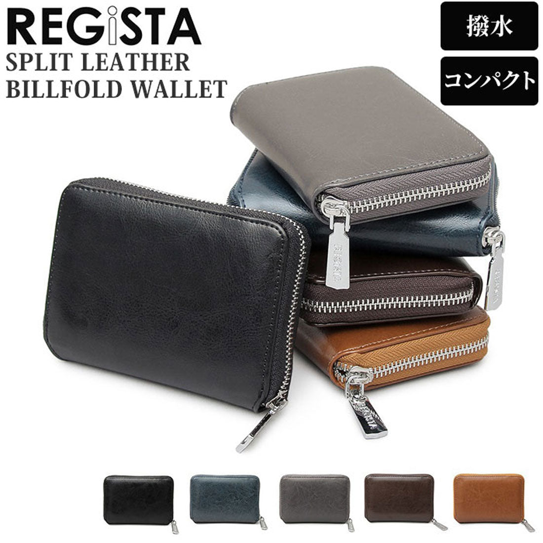 バックヤードファミリー BACKYARD FAMILY REGiSTA SPLIT LEATHER BILLFOLD WALLET （BLACK） BLACK