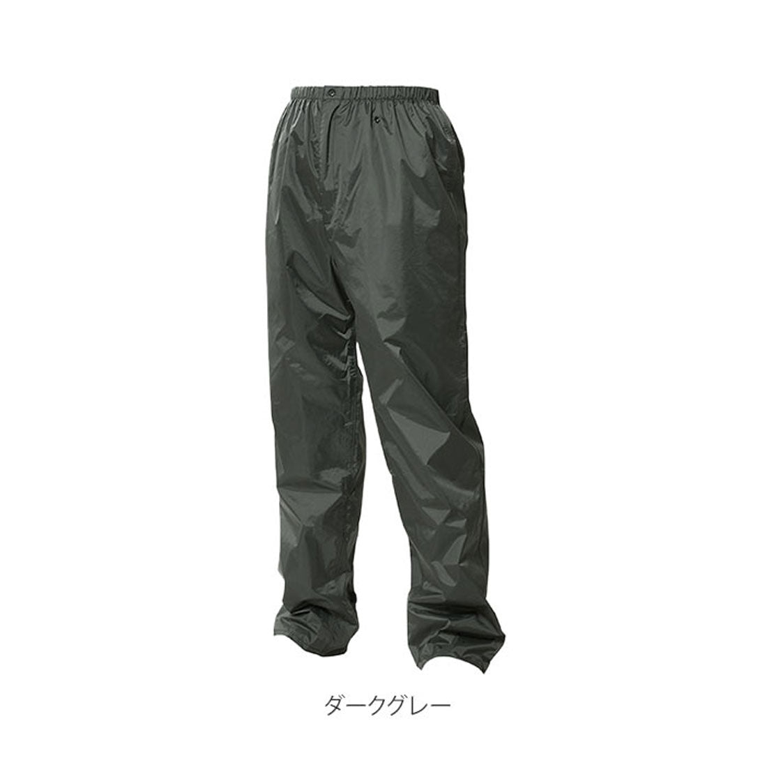 BACKYARD FAMILY MAKKU Rain Track Pants AS-950