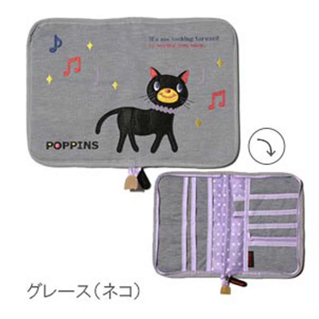 バックヤードファミリー BACKYARD FAMILY ニックナック KNICK KNACK POETIC #02610 マルチケース,1.ネコ