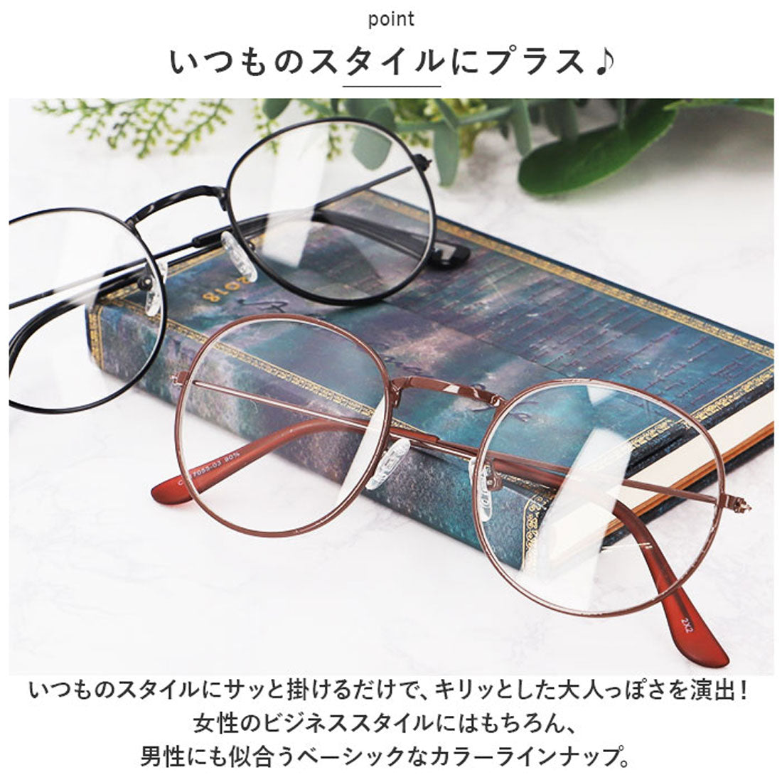 バックヤードファミリー BACKYARD FAMILY サングラス クリアレンズ 伊達メガネ （CL-20006-10.ピンク） CL-20006-10.ピンク