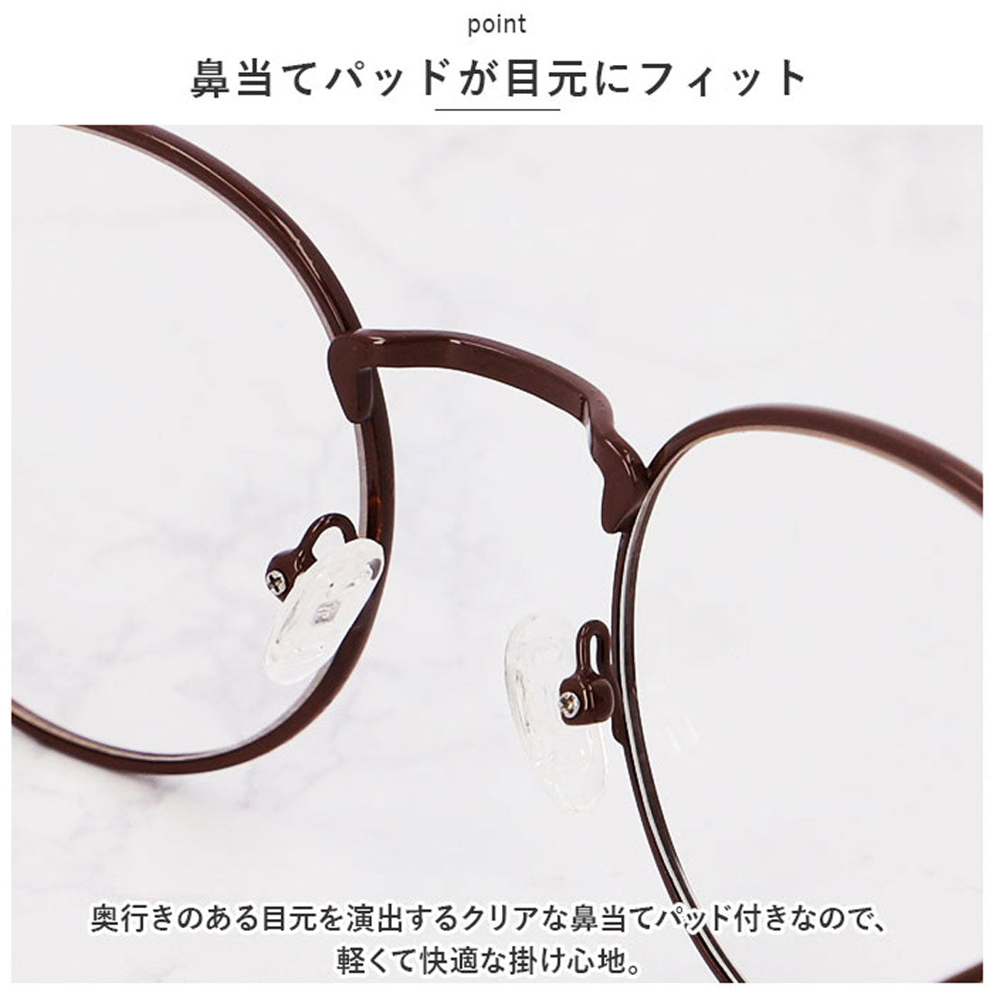 バックヤードファミリー BACKYARD FAMILY サングラス クリアレンズ 伊達メガネ （CL-20006-10.ピンク） CL-20006-10.ピンク