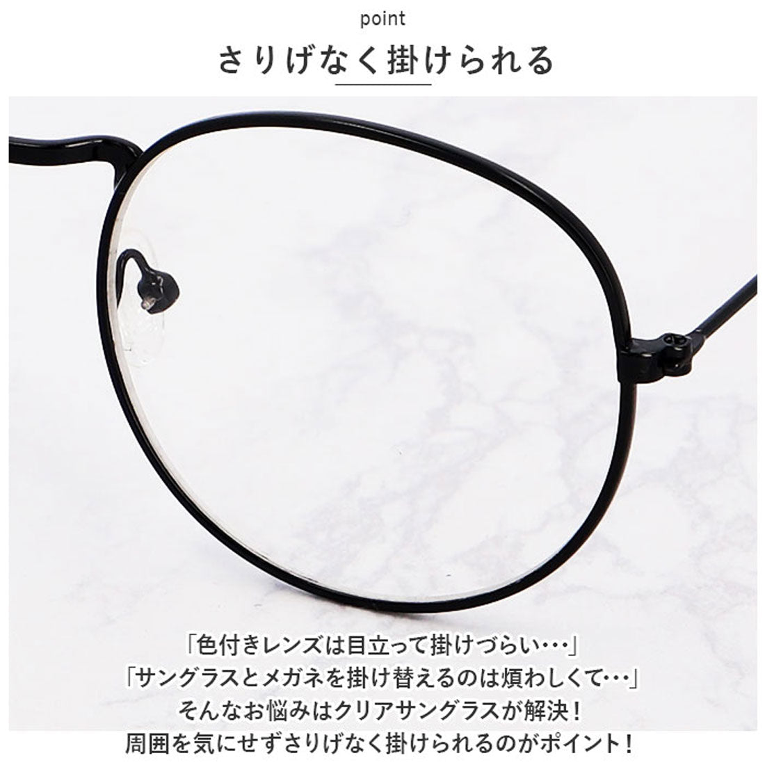バックヤードファミリー BACKYARD FAMILY サングラス クリアレンズ 伊達メガネ （CL-20006-10.ピンク） CL-20006-10.ピンク