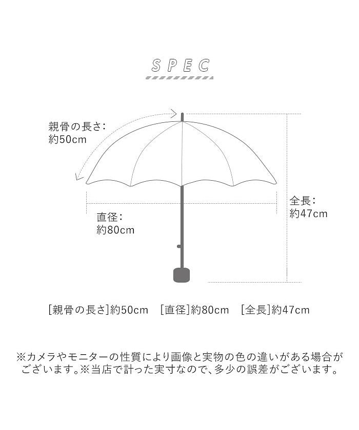 バックヤードファミリー BACKYARD FAMILY 折りたたみ傘 メンズ 軽量 傘