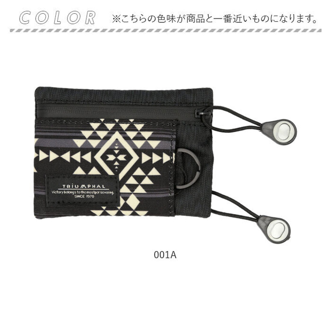 バックヤードファミリー BACKYARD FAMILY コインケース ミニ 財布 カード 薄型