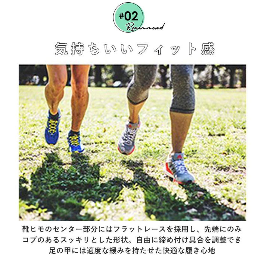 バックヤードファミリー BACKYARD FAMILY 靴ひも ゴム 結ばない 靴ヒモ おしゃれ【返品不可商品】