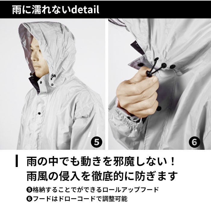 バックヤードファミリー BACKYARD FAMILY バックワイドレインスーツ （カーキ） カーキ