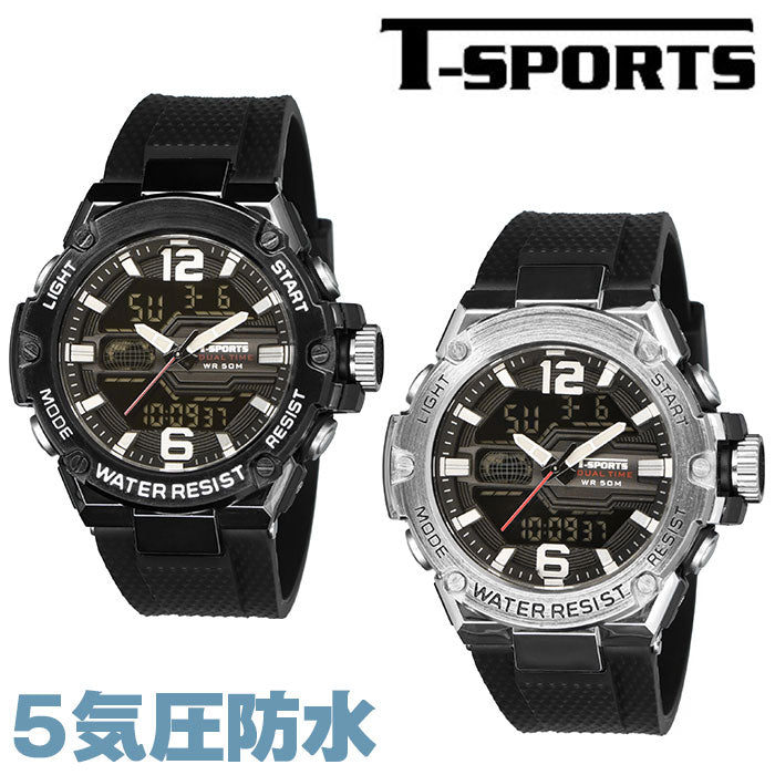 BACKYARD FAMILY BACKYARD FAMILY T-SPORTS T-Sports Digital Analog Watch