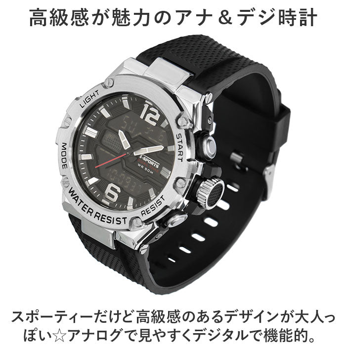 BACKYARD FAMILY BACKYARD FAMILY T-SPORTS T-Sports Digital Analog Watch