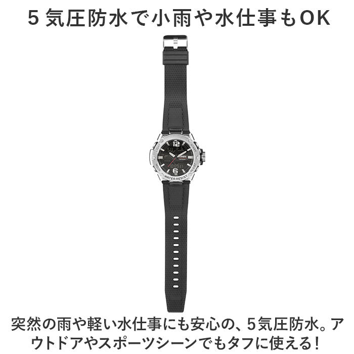 BACKYARD FAMILY BACKYARD FAMILY T-SPORTS T-Sports Digital Analog Watch