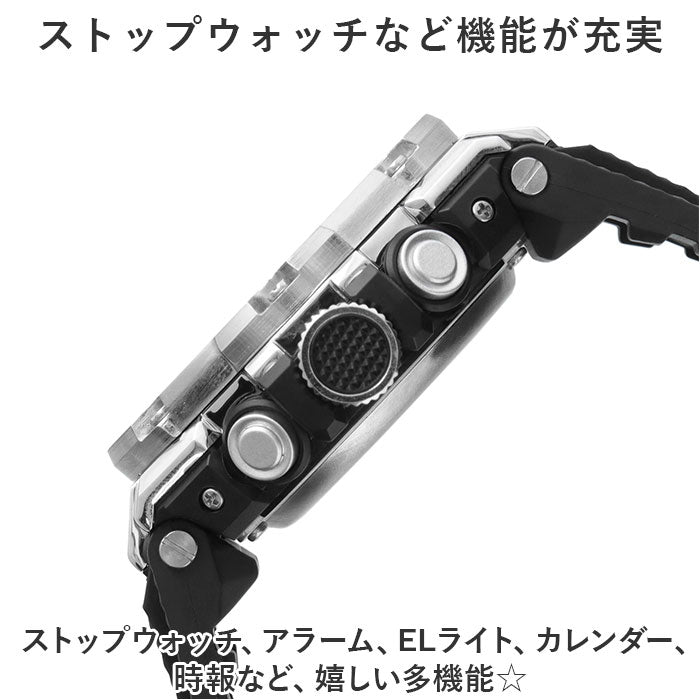 BACKYARD FAMILY BACKYARD FAMILY T-SPORTS T-Sports Digital Analog Watch