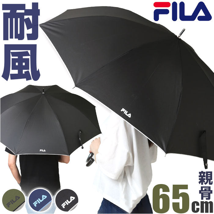 BACKYARD FAMILY FILA Men's Long Umbrella