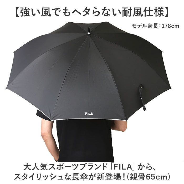 BACKYARD FAMILY FILA Men's Long Umbrella