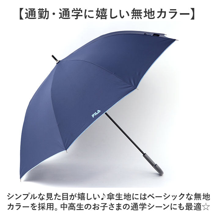 BACKYARD FAMILY FILA Men's Long Umbrella