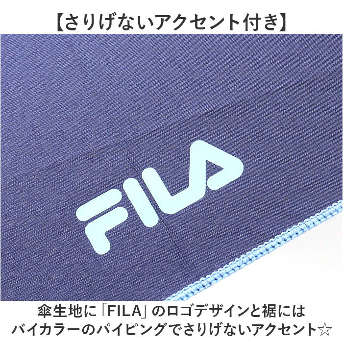 BACKYARD FAMILY FILA Men's Long Umbrella