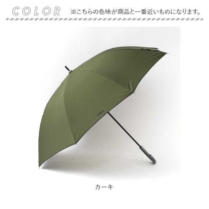 BACKYARD FAMILY FILA Men's Long Umbrella