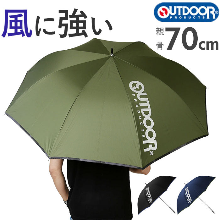 バックヤードファミリー BACKYARD FAMILY Outdoor Products 紳士長傘