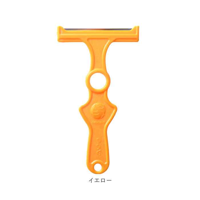 No Brand Cabbage Peeler Super Light [Non-returnable item]