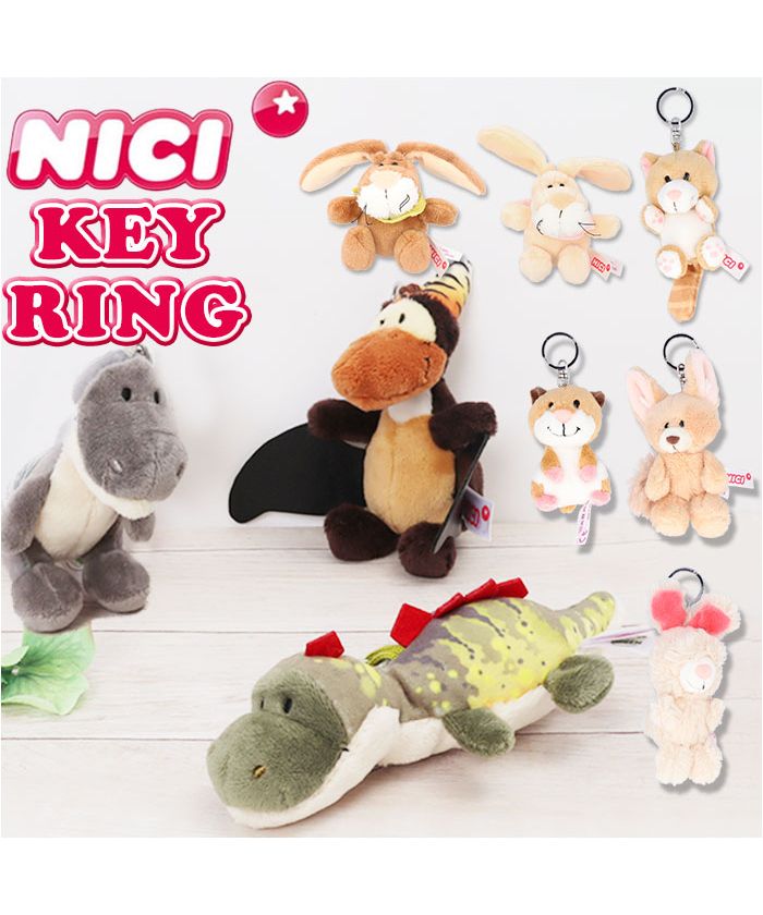 バックヤードファミリー BACKYARD FAMILY NICI ニキ キーホルダー