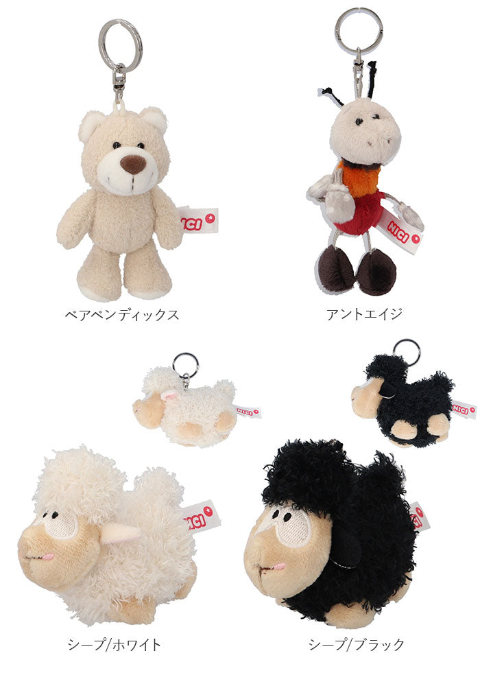 バックヤードファミリー BACKYARD FAMILY NICI ニキ キーホルダー