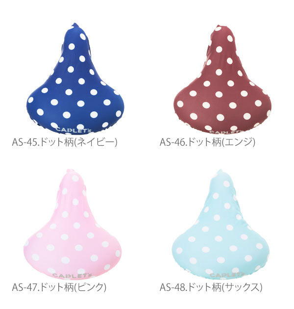 No Brand Chari CAP Reflective CAP LETs