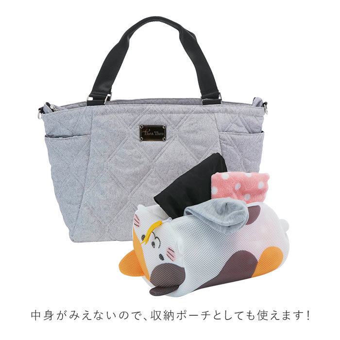 No Brand Plush-like laundry net