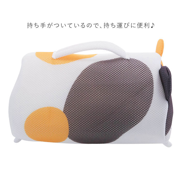 No Brand Plush-like laundry net