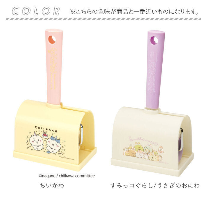 BACKYARD FAMILY Character Sticky Cleaner with Case