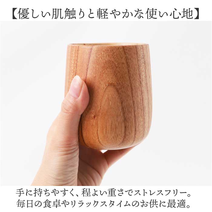 バックヤードファミリー BACKYARD FAMILY Corun ラウンドカップ （BROWN） BROWN