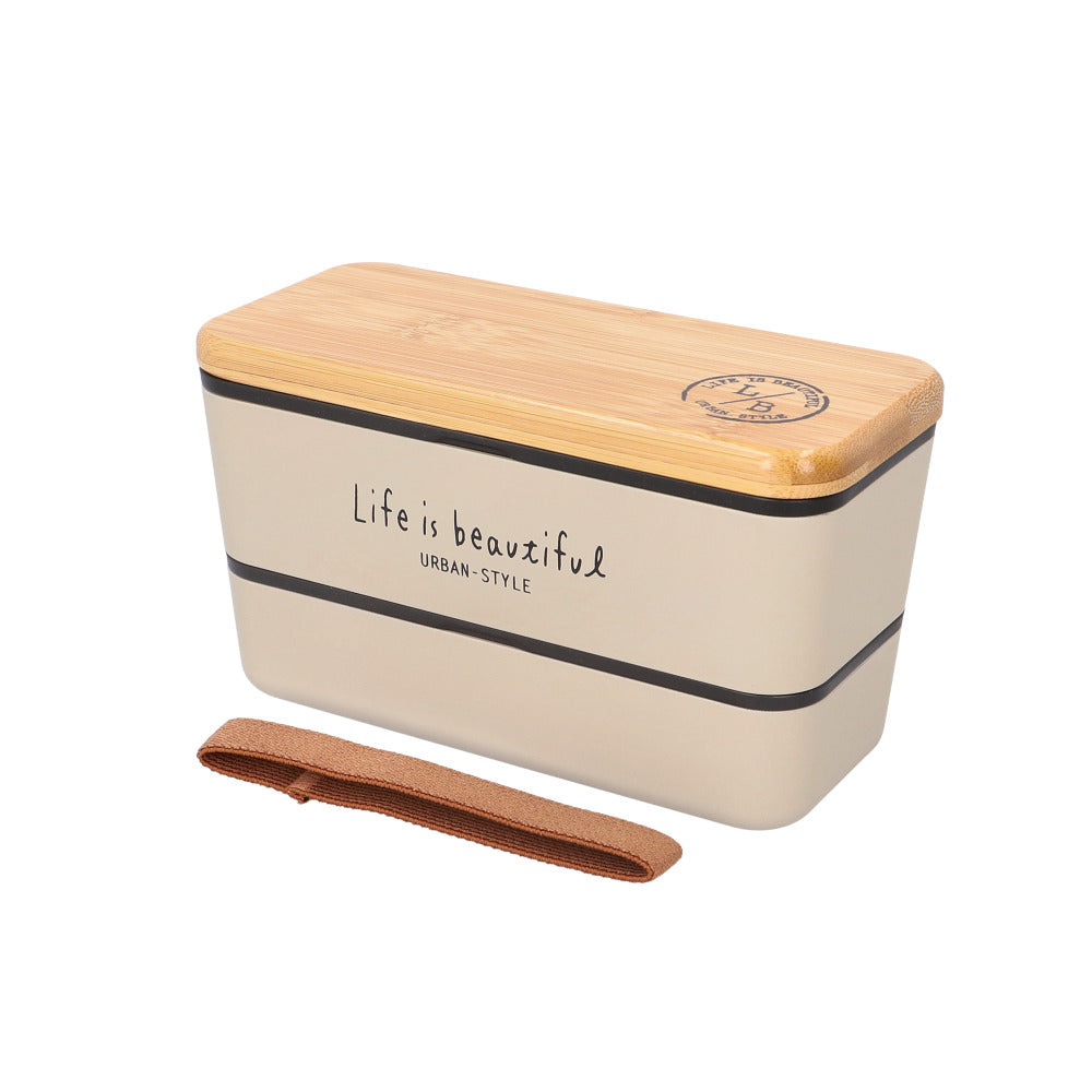 バックヤードファミリー BACKYARD FAMILY LIFE IS BEAUTIFUL L/B 長角ネストランチ バンブー 730ml （グレー） グレー