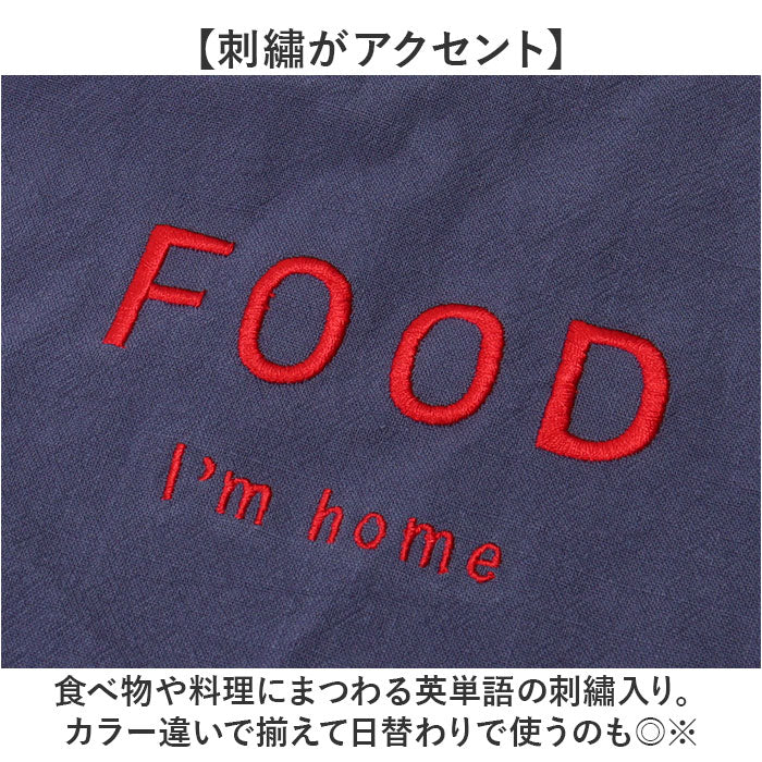 バックヤードファミリー BACKYARD FAMILY Im home デイリーエプロン （BLUE/FRESH） BLUE/FRESH