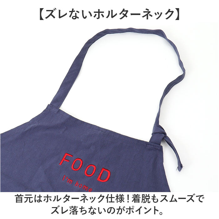 バックヤードファミリー BACKYARD FAMILY Im home デイリーエプロン （BLUE/FRESH） BLUE/FRESH