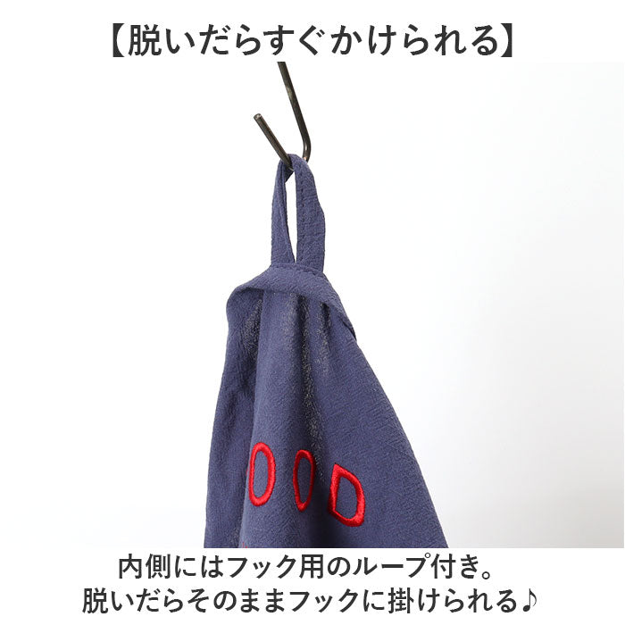 バックヤードファミリー BACKYARD FAMILY Im home デイリーエプロン （BLUE/FRESH） BLUE/FRESH