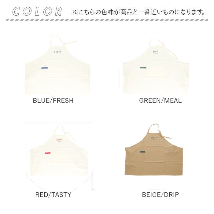 バックヤードファミリー BACKYARD FAMILY Im home デイリーエプロン （BLUE/FRESH） BLUE/FRESH