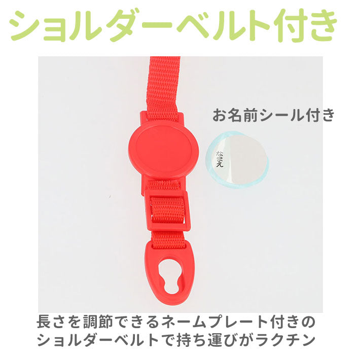 バックヤードファミリー BACKYARD FAMILY SKATER スケーター 超軽量2WAYステンレスボトル 470ml【返品不可商品】 （パウパトGIRL） パウパトGIRL