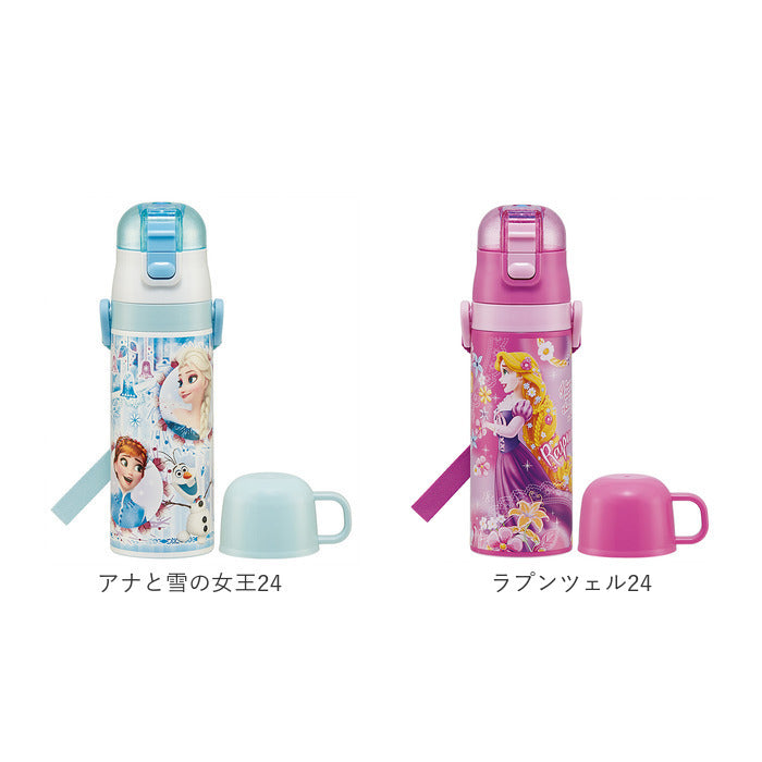 バックヤードファミリー BACKYARD FAMILY SKATER スケーター 超軽量2WAYステンレスボトル 470ml【返品不可商品】 （パウパトGIRL） パウパトGIRL