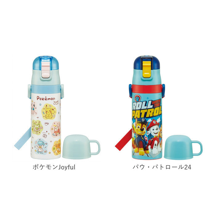 バックヤードファミリー BACKYARD FAMILY SKATER スケーター 超軽量2WAYステンレスボトル 470ml【返品不可商品】 （パウパトGIRL） パウパトGIRL