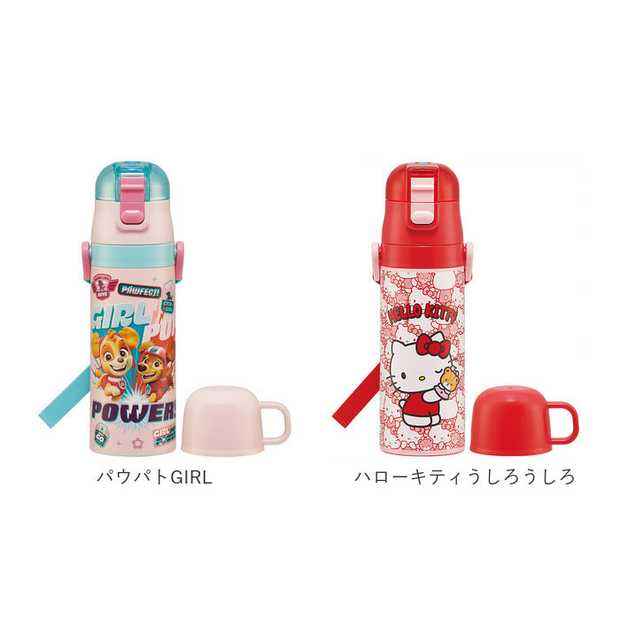 バックヤードファミリー BACKYARD FAMILY SKATER スケーター 超軽量2WAYステンレスボトル 470ml【返品不可商品】 （パウパトGIRL） パウパトGIRL