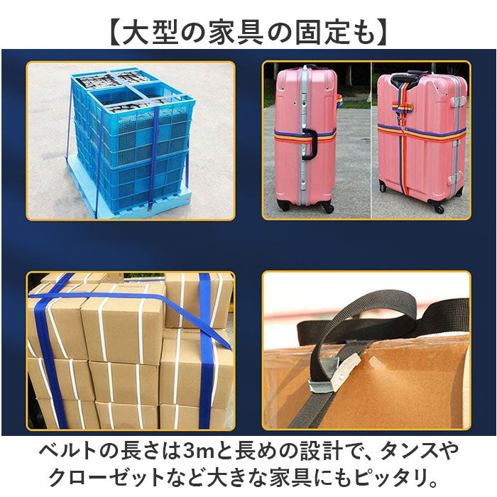 バックヤードファミリー BACKYARD FAMILY 荷物ベルト 長さ3m 幅25mm pmy253m （カーキ） カーキ