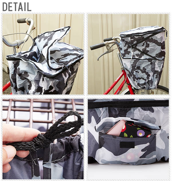 ノーブランド No Brand 2段式自転車前カゴカバー 自転車前かごカバー