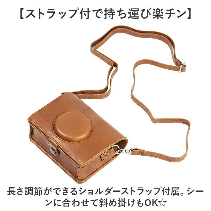 バックヤードファミリー BACKYARD FAMILY カメラケース instaxケース チェキケース （ブラック） ブラック