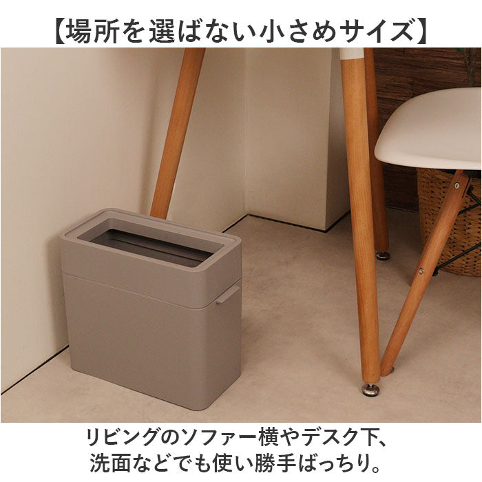 バックヤードファミリー BACKYARD FAMILY マルチパーパスビン9.5L （ホワイト） ホワイト