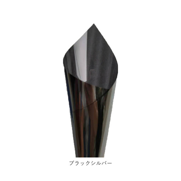 バックヤードファミリー BACKYARD FAMILY glassgrm マジックミラー フィルム 90×200CM （レッドシルバー） レッドシルバー