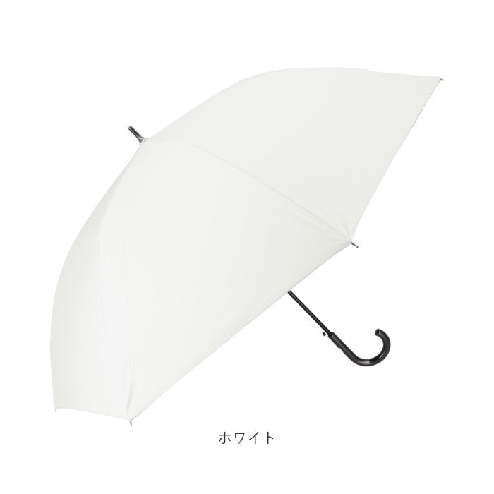 バックヤードファミリー BACKYARD FAMILY 晴雨兼用傘 ブラックコーティング 65cm 長傘 （ホワイト） ホワイト